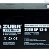 Аккумулятор для ИБП Zubr GP 12-9