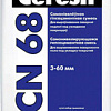 Самонивелирующаяся смесь Ceresit CN 68. Самонивелирующаяся гипсоцементная смесь