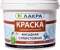 Лакра Фасадная 3 кг (белый)