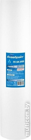 Картридж Аквабрайт ПП-5 М-20 ББ
