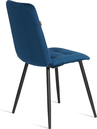 Стул TetChair Asti (синий)