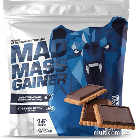 Гейнер Siberian Nutrogunz Mad Mass Gainer MG019 (2000 г, шоколадное печенье)