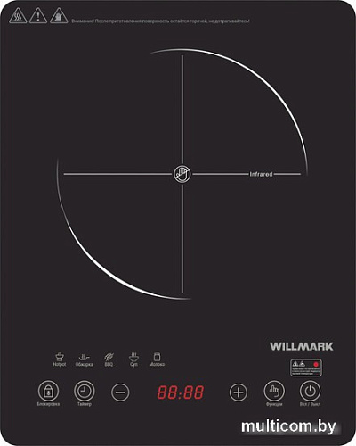 Настольная плита Willmark WCP-805BT
