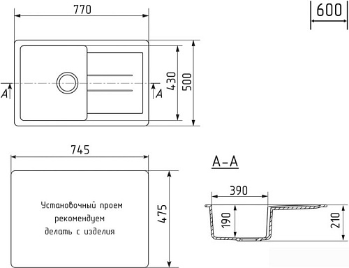 Кухонная мойка Mixline ML-GM31 552187 (песочный)