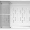 Органайзер для ванны Brabantia ReNew 280108 (белый)