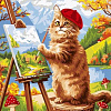 Картина по номерам ILikeGift Маленький художник H198
