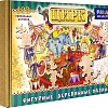 Пазл Нескучные игры Цирк. Фигурный деревянный