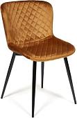 Стул TetChair Quincy mod. 8272 металл/ткань (серый/черный)
