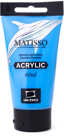 Акриловая краска Малевичъ Matisso 617035 (60 мл, небесно-голубой)