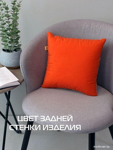 Декоративная подушка Matex Fluffy. В далекие дали 62-325 (молочный/синий/лососевый)