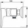 Смеситель Raiber Nova R2501