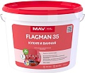 Краска Flagman 35 ВД-АК-2035 Кухня и Ванная 11 л (белый, матовый)