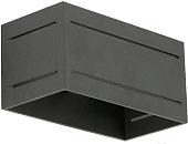 Бра Lampex Quado PRO PLUS B 690/KB CZA