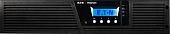 Источник бесперебойного питания Eaton Powerware 9130 1500RM
