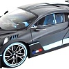 Bburago Bugatti Divo 18-11045 (серый)