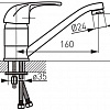 Смеситель Ferro Vasto BVA2A?12