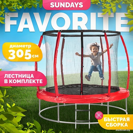 Батут Sundays Favorite Premium 10FT (красный, с сеткой, с лестницей)
