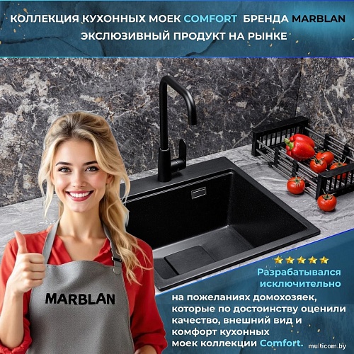 Кухонная мойка Marblan Comfort 50 (черный, с сифоном)