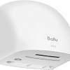 Сушилка для рук Ballu BAHD-1500 EVO