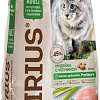Сухой корм для кошек Sirius для кошек с чувствительным пищеварением с индейкой и чер-й 10 кг