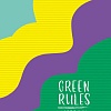 Блокнот Hatber Green Rules 96Б5лВ1гр (96 л)