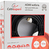 Кабель Cablexpert CC-S-HDMI02-10M