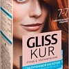 Крем-краска для волос Gliss Kur Уход и увлажнение 7-7 натуральный медный