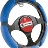 Оплетка на руль Autoprofi SP-5026 BK/BL (M) (черный/синий)