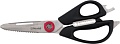 Кухонные ножницы Rondell Craft RD-1856