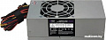 Блок питания Hiper HP-450TFX