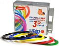 Unid ABS-6 с органайзером