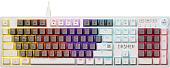 Клавиатура Defender Dasher GK-472 (серый/белый)