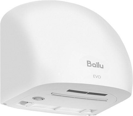 Сушилка для рук Ballu BAHD-1500 EVO