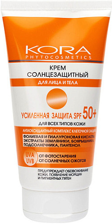 Крем солнцезащитный Kora Усиленная защита SPF 50+ для лица и тела 150 мл