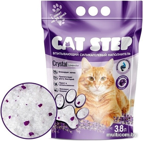 Наполнитель Cat Step Crystal Lavender 3.8 л