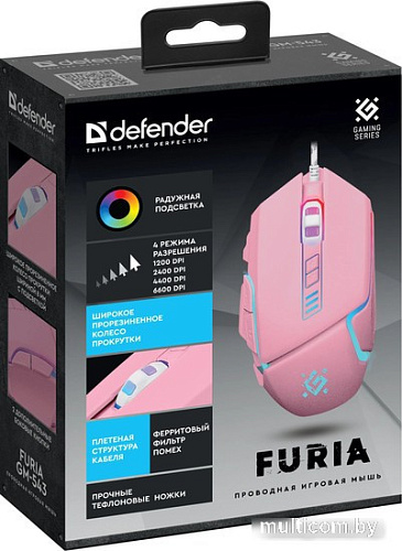 Игровая мышь Defender Furia GM-543 (розовый)