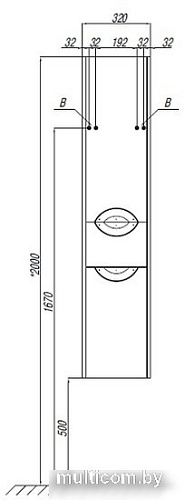 Акватон Шкаф-пенал Сильва (дуб полярный, левый)