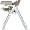Высокий стульчик Labala Tron LC2205-10GRE (серый)