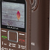 Мобильный телефон Maxvi B5 (коричневый)