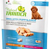 Сухой корм для собак Trainer Natural для щенков мелк и миниат пород до 12 мес., курица 800 г