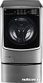 Стирально-сушильная машина LG TW7000DS/TW351W