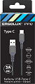 Кабель Ergolux ELX-CDC11-C09 USB Type-A - USB Type-C (1.5 м, серый)