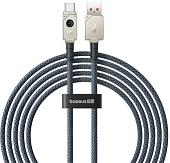 Кабель Baseus Unbreakable Series USB Type-A - USB Type-C (2 м, белый)