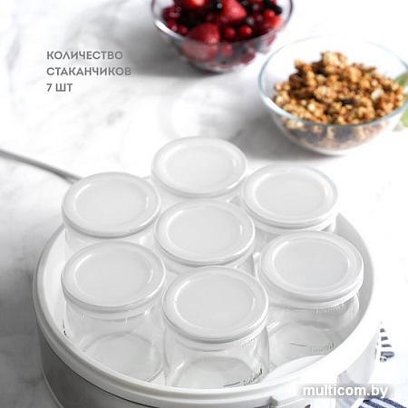 Йогуртница Galaxy Line GL2698