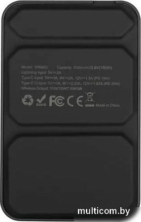 Внешний аккумулятор Wifit Wimag Magnetic Wireless Powerbank 5000mAh (черный)