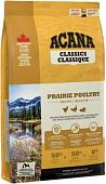 Сухой корм для собак Acana Classics Prairie Poultry 14.5 кг