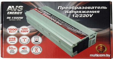 Автомобильный инвертор AVS 12/220V IN-1500W