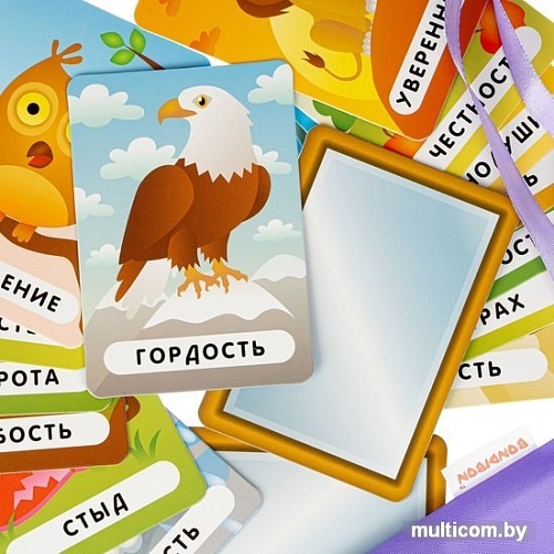 Развивающая игра Bondibon Твои эмоции и чувства ВВ4705