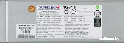 Блок питания Supermicro PWS-1K23A-1R