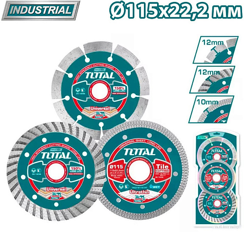 Набор отрезных дисков Total TAC2136115 (3 шт)